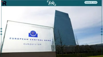 تراجع توقعات رفع الفائدة بمنطقة اليورو قبيل اجتماع المركزي الأوروبي